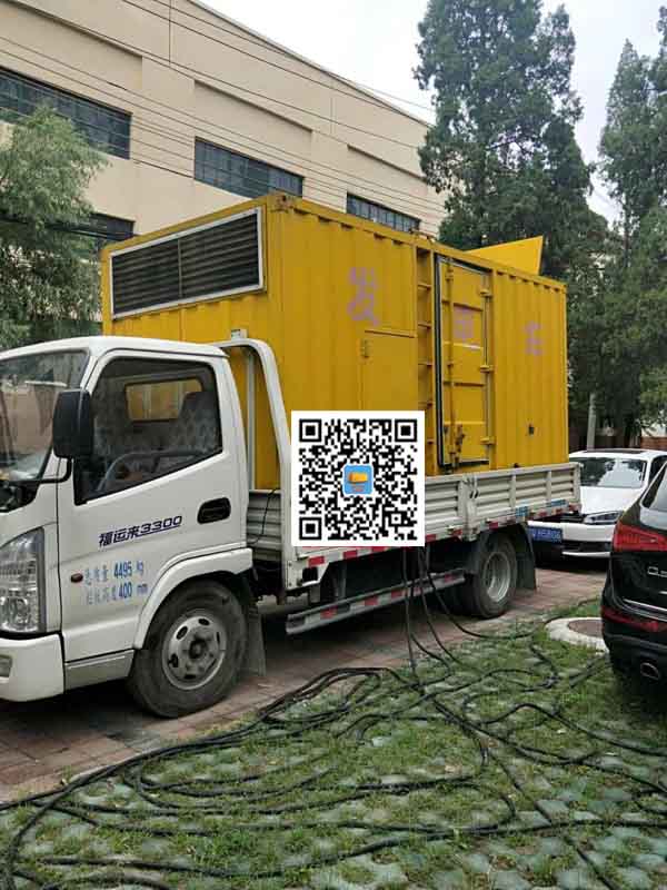 芮城发电车租赁