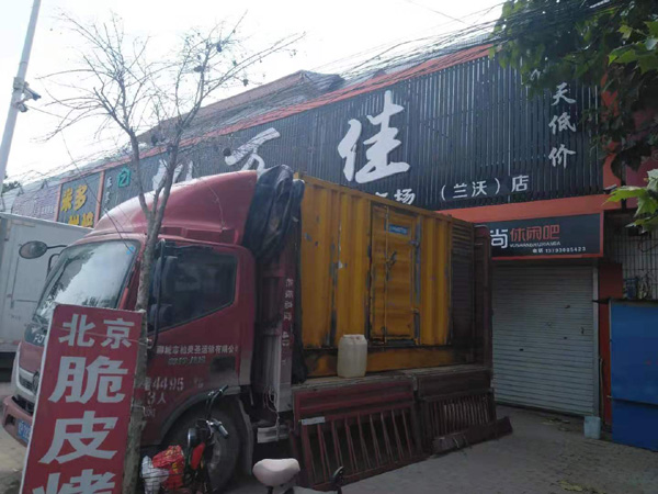 芮城租赁发电机-柴油发电机组在火车站的应用 