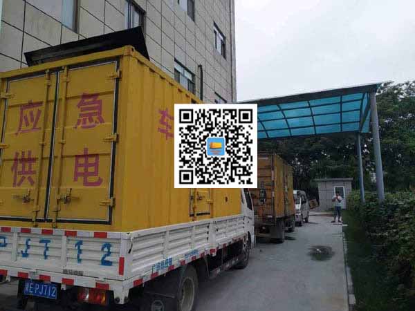 芮城出租发电机-柴油发电机组启动困难的原因有哪些？