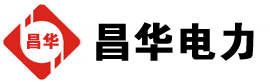 芮城发电机出租,芮城租赁发电机,芮城发电车出租,芮城发电机租赁公司-发电机出租租赁公司
